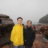 GeoPark (85)